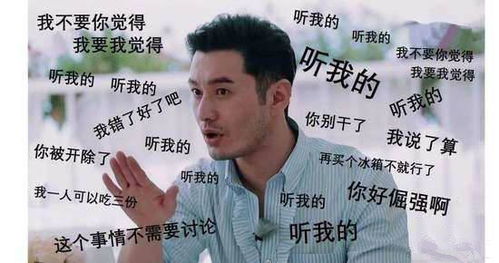 黄晓明，四十不惑，曾经的稚嫩已去，成熟的智慧来临