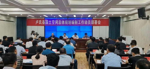 贵州村超举办地常务副县长拟晋升，基层足球盛宴与地方治理新篇章