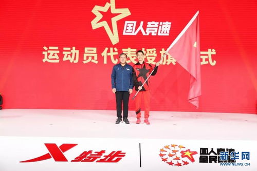 西南政法大学喊话飞行员徐枫灿，榜样力量，激励青春前行