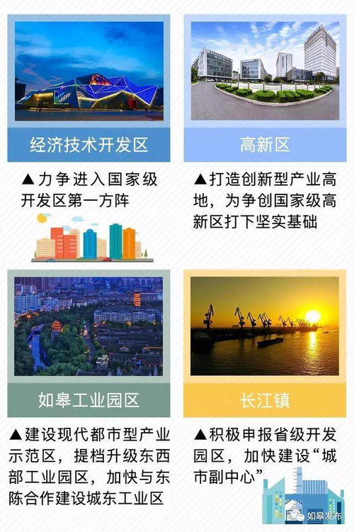 姑娘面试销售成功，贷款9万买公司设备——追梦销售的奋斗历程