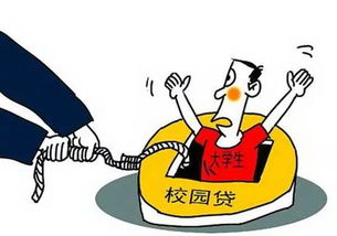 新婚仅两月妻子患癌，丈夫逃避失联——面对困境的无奈与反思