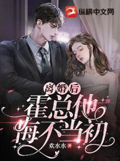 都市财王，付予的传奇故事（91集系列）