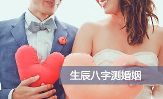 闪婚后，豪门夫妇马甲震惊全球（67集）董一一