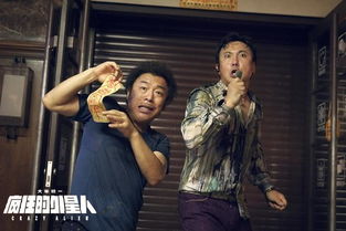 新版奇幻剧我竟困在同一天一万年，时空循环下的生存挑战（第93集深度解析）