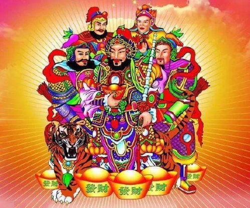 贬值让我成财神