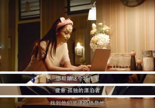 消失的妈咪，一部探寻爱与生活的电视剧