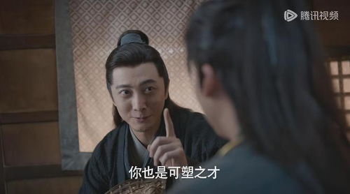 上位之卧龙不笑凤雏（63集）朵朵