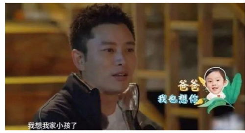 傻妻逆袭，秦爷的复婚之路（第85集）哭着求复合