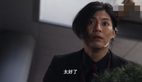 穿书后反派都喊我妈（97集）