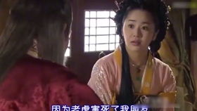 双生之绝爱倾城，一场倾城绝恋的81集绽放