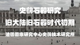 禁忌之吻，穿越禁忌之界，探寻真实情感（99集深度解析）