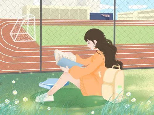 冷情傅少我好疼（79集）深度解析与感悟