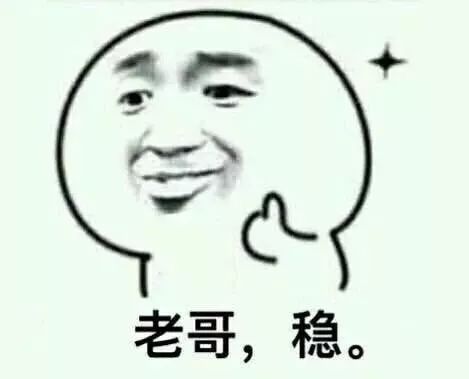 我再也不想恋爱了