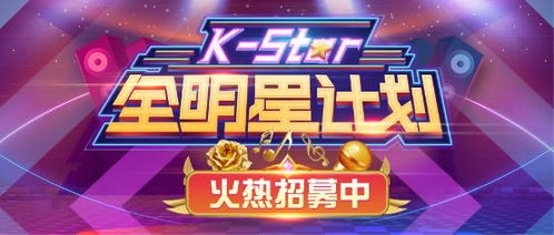 小主播纵横都市，都市生活的独特观察与成长故事（第198集解读）