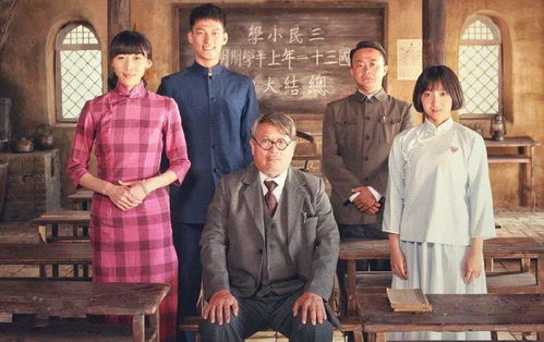 绝代，时光流转中的传奇故事（83集）