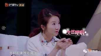 不良女闪婚（100集），余茵的婚恋挑战