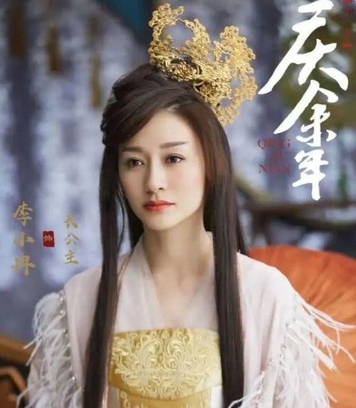 救命医女弃妇竟是长公主（71集）