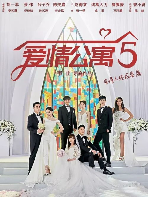 我们仨，生活的旋律与情感的交响