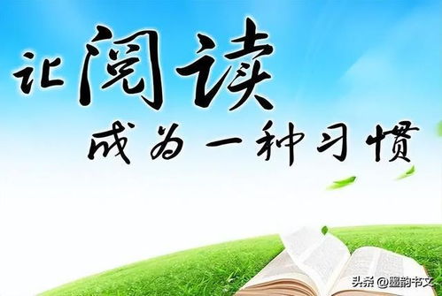 世间始终你好（93集），张集骏的非凡人生旅程