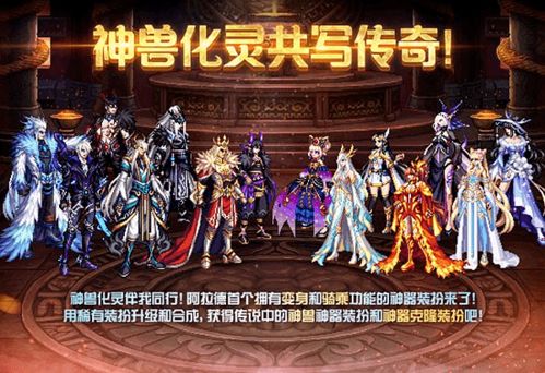 至尊冥皇，第89集深度解析与剧情展望