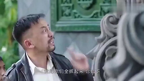 将军夫人不好惹（104集）