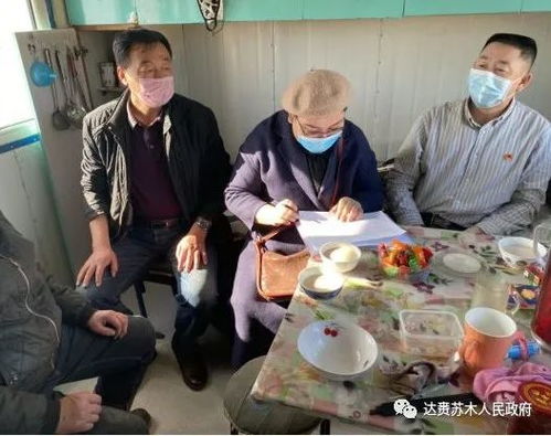 关于执法局工作人员提前吃饭现象的探讨与官方回应