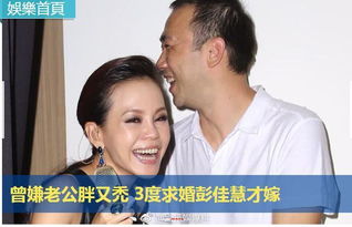 离婚后，我和前夫的新欢成了闺蜜（62集连载）