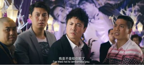 迷途，探寻人生百态的120集深度剧