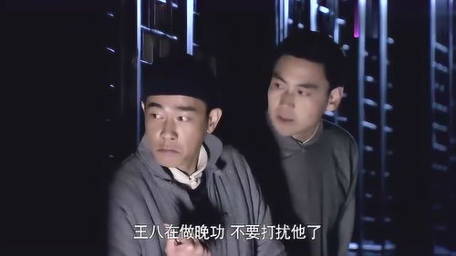 傻子老公竟是大佬富豪（71集）