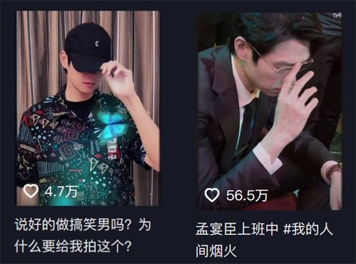 影帝非要揭穿我千金身份，真千金她整顿娱乐圈（第XX集）——姚诺的逆袭之路