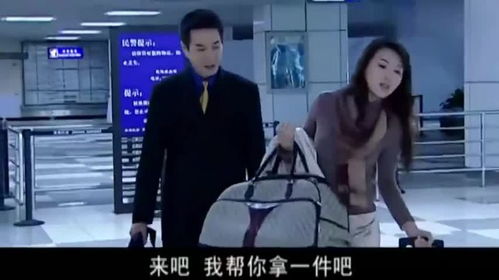 离婚后全城大佬追求我（78集）