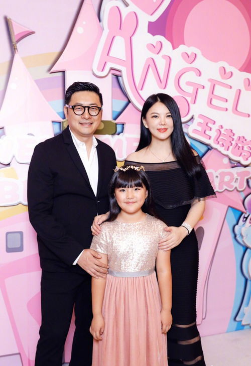 离婚后，前妻曝光了她的豪门身份！