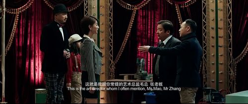 名门千金出逃（98集），千金小姐的逆袭与自我救赎之路