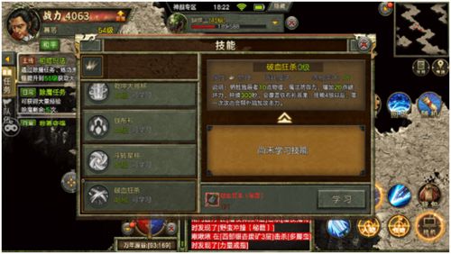 逆转乾坤，赵珞姿的传奇人生（1-10集深度解析）