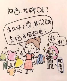 我有神血包治百病（70集）