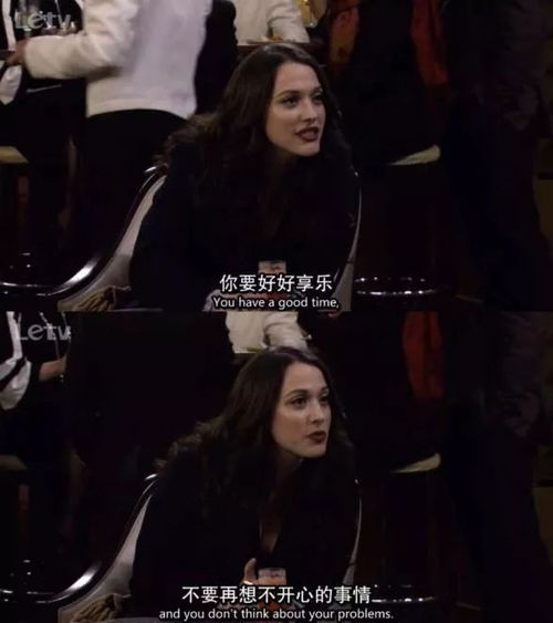 她携大佬狂虐渣男渣女（94集）