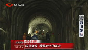 一念长生，一部跨越时空的修行传奇（90集）