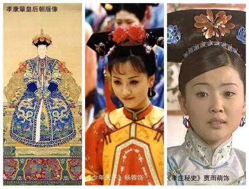 清宫辞与马秋元，历史的交织与文化的传承