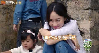 捡个公主当老婆（77集）