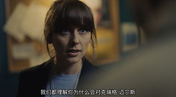 哑女的复仇，无声的力量与正义的较量（共28集）