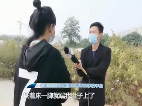 重生后我将渣男踹上天（72集）