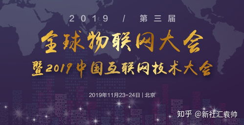 黄金时代的回响，回望1998年的辉煌岁月