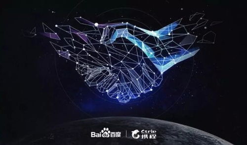 云上时光，一部跨越时空的史诗巨作（80集深度解析）