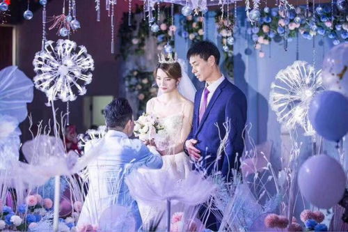 今日宜婚，一场爱的盛宴（98集）