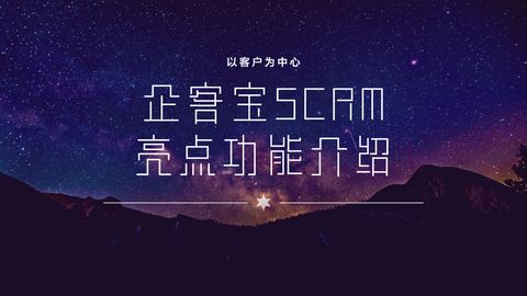 秘密教学，探索未知领域的独特魅力
