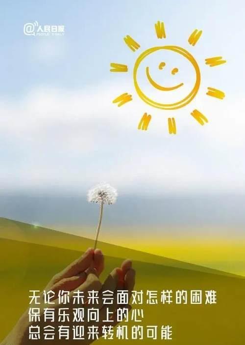 冷总，请自重——我们之间的过去与未来