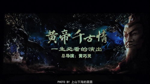 小无赖穿古代，时空穿梭的奇幻之旅（82集精彩回顾）