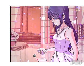 最强闪婚，吹过的牛都实现啦（第97集）
