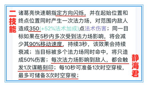 慕总，别对我克制，薛绮文的情感纠葛（第106集深度解析）