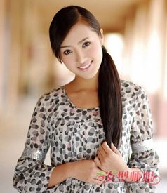 下山后，我被四个绝色师姐包围了（79集）高冠军